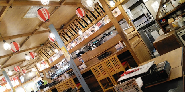 磯丸水産 上大岡店