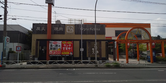 〒031-0034 青森県八戸市鷹匠小路１０ ゆりの木ボウル 1Ｆ