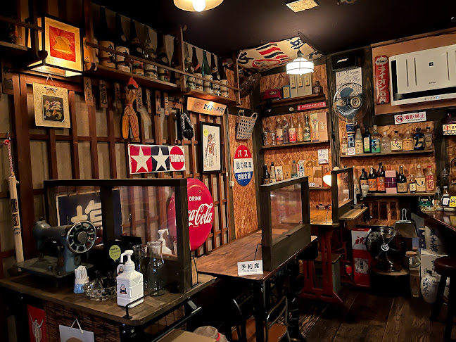 ほこら - 飲食業