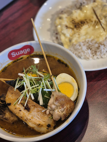 Comentarii opinii despre 北海道スープカレー Suage 吉祥寺店