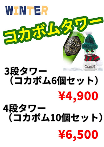 casa grande カーサ グランデ - 飲食業