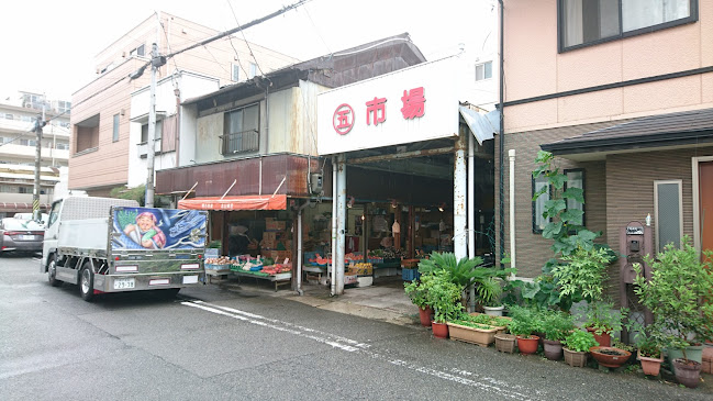 Comentarii opinii despre ギャザァー