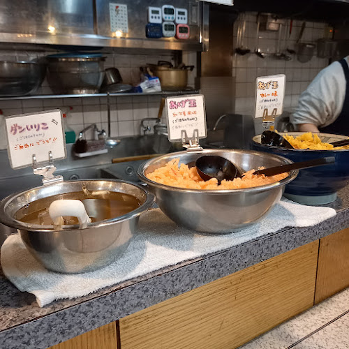 Comentarii opinii despre デイリーチコ