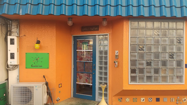 SoulBar Cosmic Café