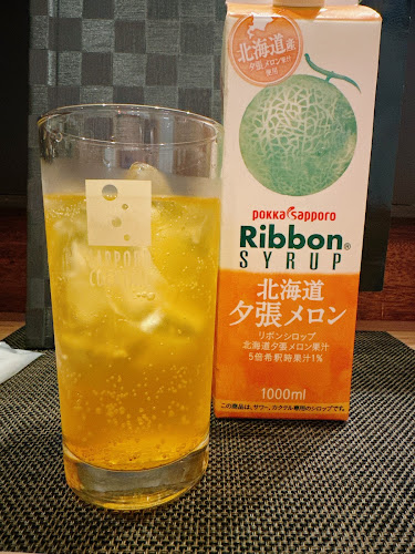 〒085-0012 北海道釧路市川上町４丁目１−５ 釧路赤ちょうちん横丁