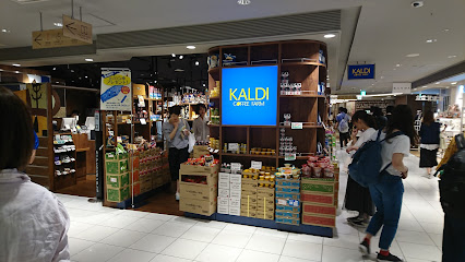 カルディコーヒーファーム 京阪モール店