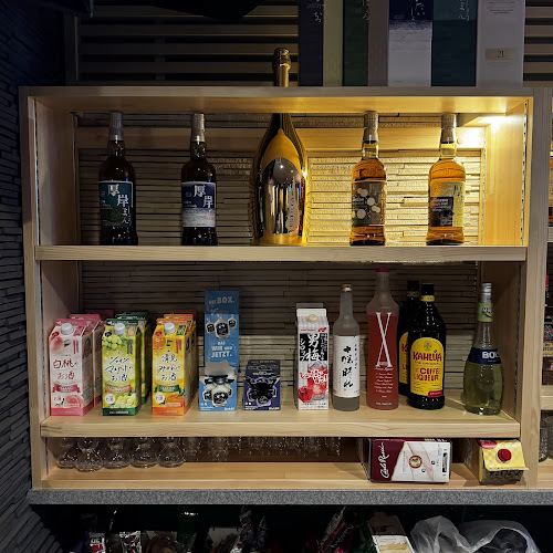 Opinii despre north bar Om. în 釧路市 - 飲食業