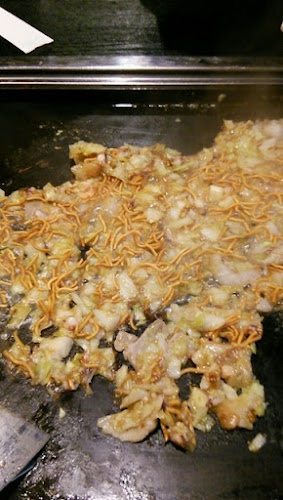 土蛍 あざみ野店