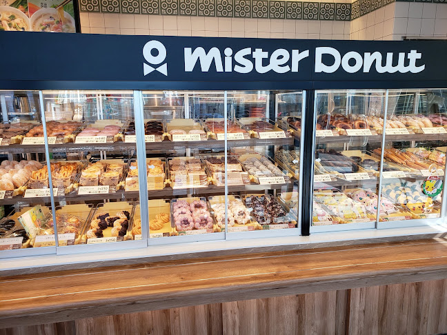 ミスタードーナツ 北越谷ショップ
