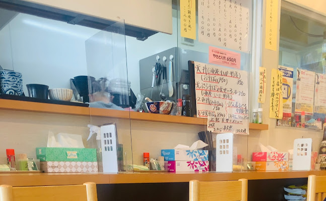 〒233-0008 神奈川県横浜市港南区最戸１丁目１８−１６ 三和荘