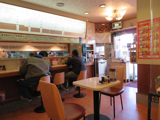 〒234-0052 神奈川県横浜市港南区笹下２丁目２−８