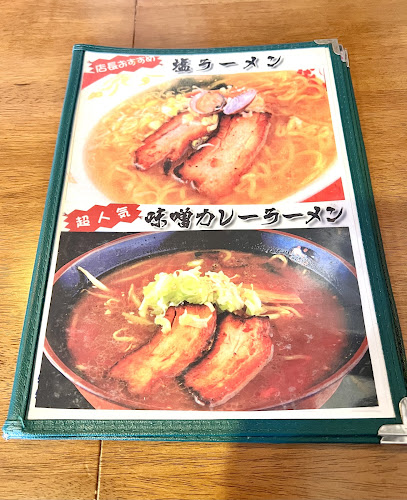 Comentarii opinii despre らーめん カレー ぱんだ