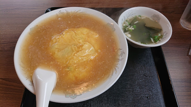 〒781-8010 高知県高知市桟橋通３丁目３−５