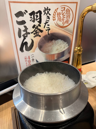 焼肉ホルモンまるよし精肉店 天六店