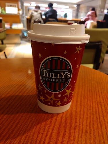 タリーズコーヒー アトレ吉祥寺店 - 武蔵野市