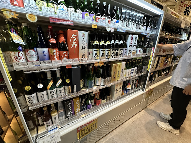 〒310-0015 茨城県水戸市宮町１丁目１−１ 水戸駅ビル エクセル 2F みどりの窓口隣り