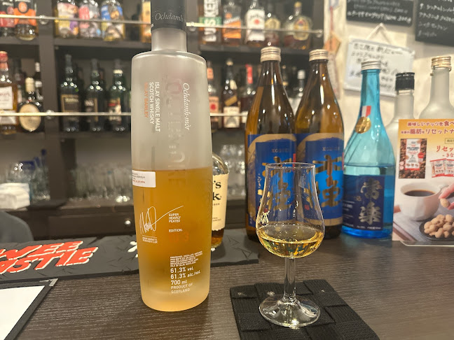 大阪たこ焼きとハイボール 伊賀流 - 熊本市