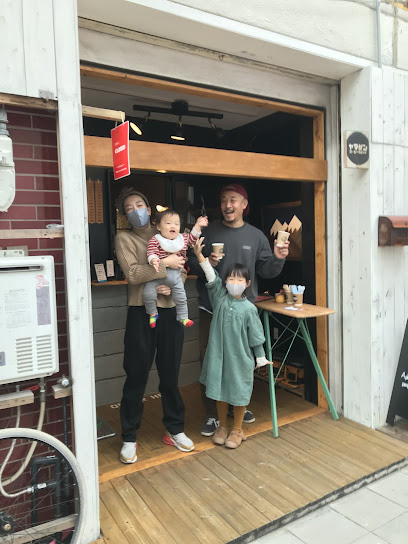 ヤマゲンコーヒースタンド