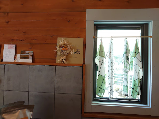 Comentarii opinii despre plusone organic プラスワン オーガニック