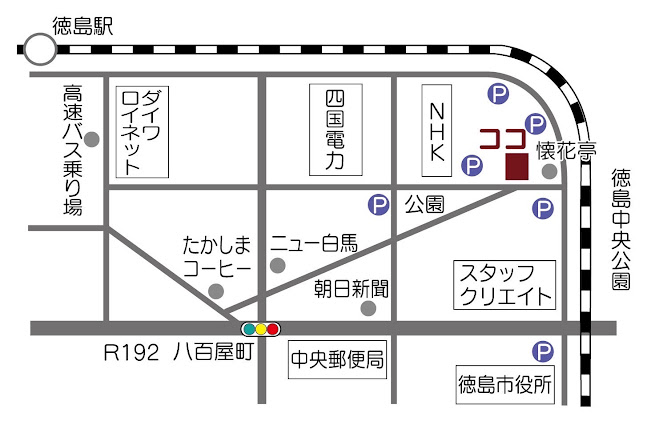 Comentarii opinii despre 甲賀米粉たい焼き 徳島店(Japanese fish-shaped cake)