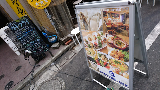 〒160-0023 東京都新宿区西新宿７丁目１０−１４ 富士山ビル3F