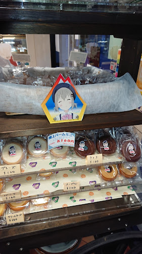 Opinii despre 夢彩菓すずき în 飯能市 - 飲食業