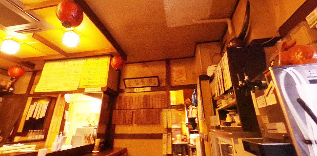 居酒屋 宝泉 王子 - 飲食業