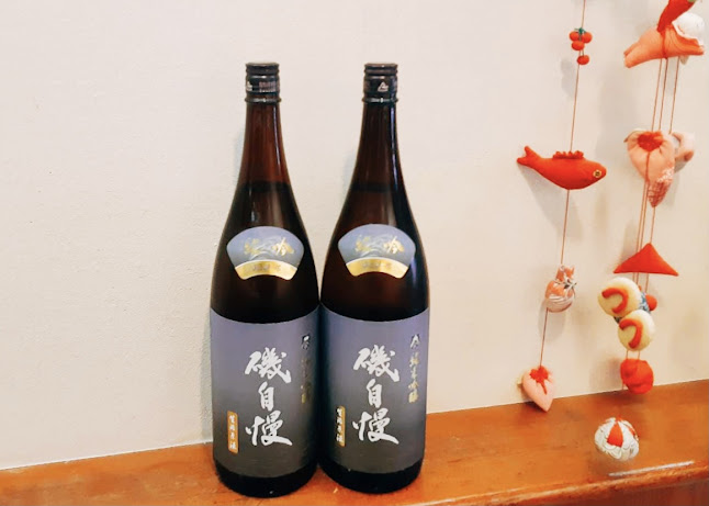 すしの寿々丸 - 伊東市