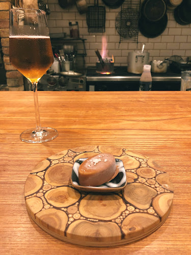 アラルデ ALARDE - 飲食業