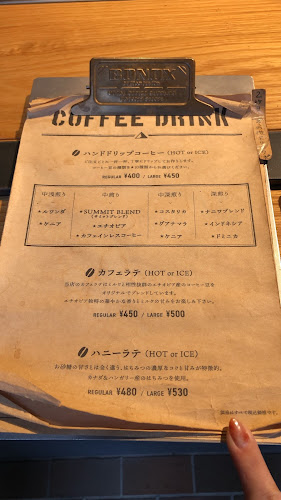 Opinii despre COFFEE&ROASTER SUMMIT OF THE MOUN10 în 大阪市 - 飲食業