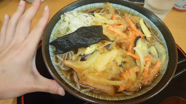 〒273-0011 千葉県船橋市湊町２丁目１−５ Ｍ２ビル