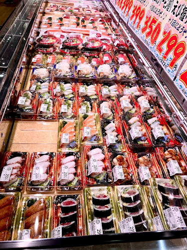 Opinii despre 日本鮮魚 イオンタウン松原店 în 松原市 - 飲食業