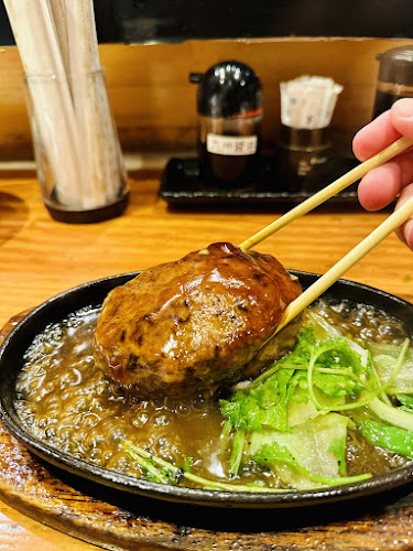 酒場・食事処 魚の まる田（まるた）