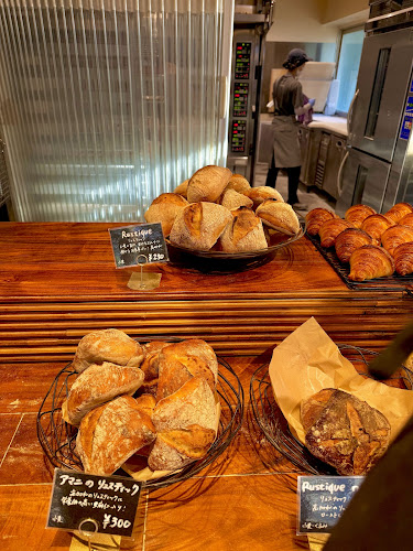 パン デ フィロゾフ - 飲食業