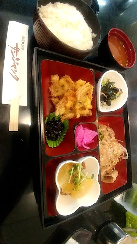 サンジャック - 半田市