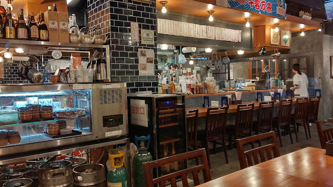 わたんじ - 那覇市