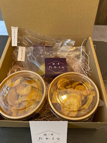 Comentarii opinii despre 焼き芋たかくら福島店