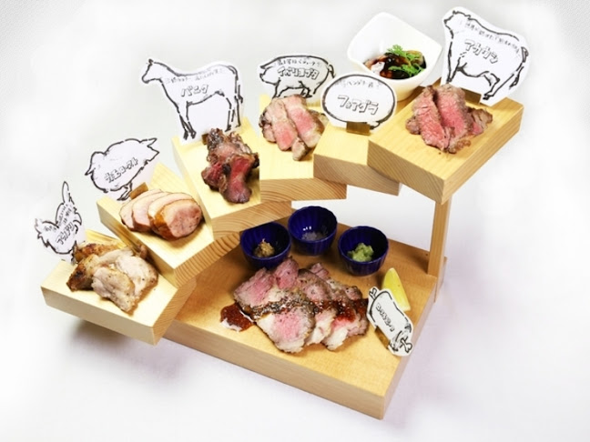 グルマン三年坂