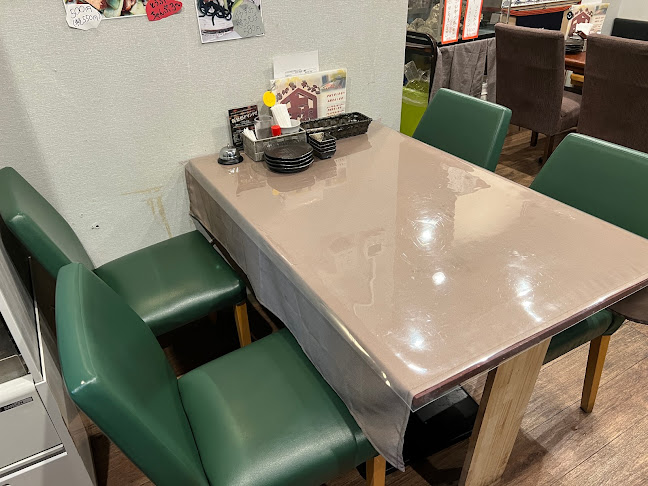 〒904-0031 沖縄県沖縄市上地１丁目１３−２０