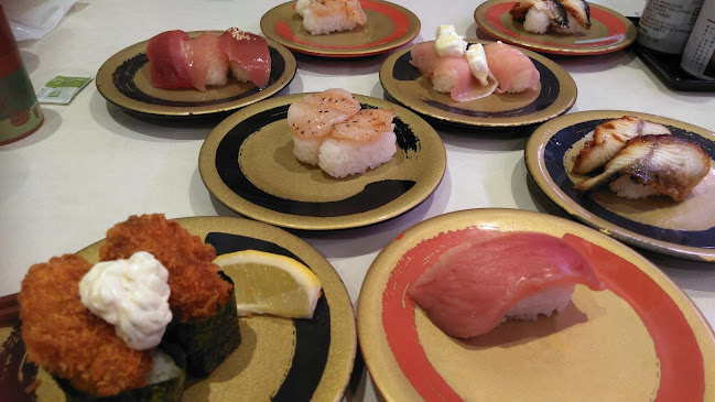 はま寿司 伊丹昆陽店 - 伊丹市