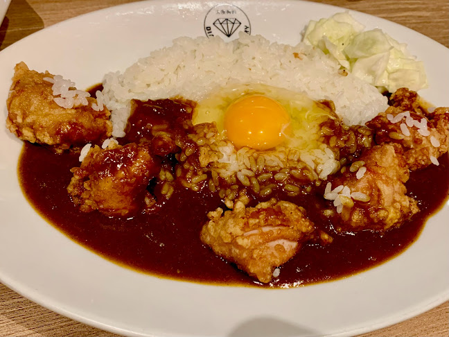 ダイヤモンドカリー 大阪国際空港 - 伊丹市