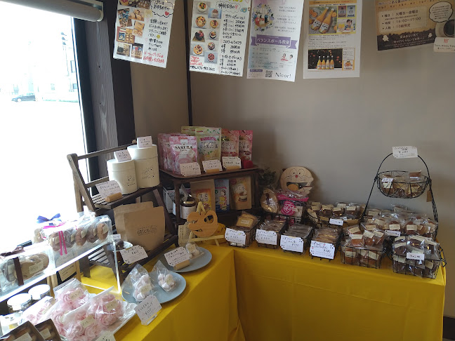 〒931-8326 富山県富山市上野新町６−５