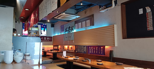 酒場しょくどう残心 那覇本店 - 那覇市