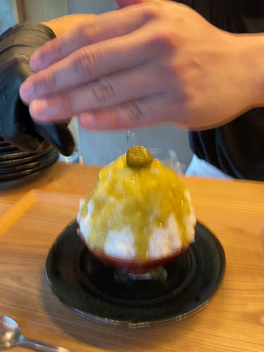 中町氷菓店 吉祥寺果実と氷
