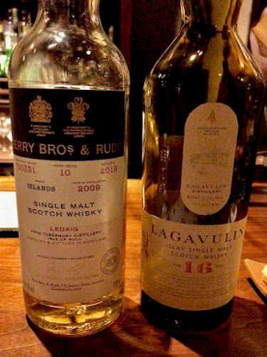 Comentarii opinii despre Bar Rocking chair