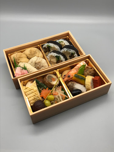 錦寿し - 東大阪市