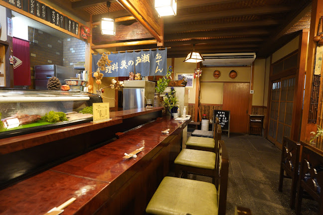 酒房 八重 - 飲食業