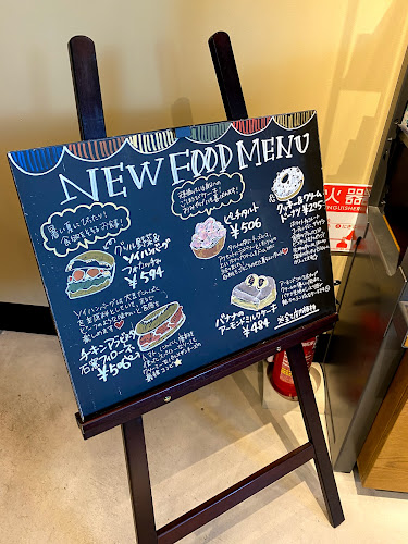 スターバックス コーヒー 新潟マルタケビル店 - 新潟市