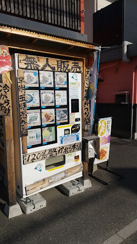 Opinii despre 努努鶏（ゆめゆめどり） în 福岡市 - 飲食業