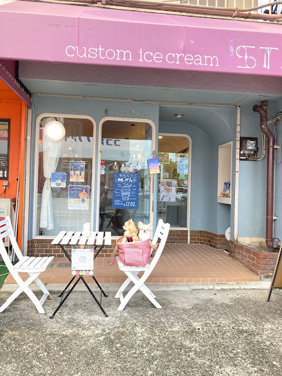 カスタムアイス＆ジェラート Starry